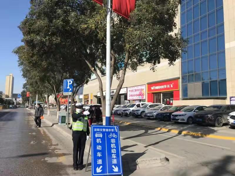 人车各行其道让交通更有序